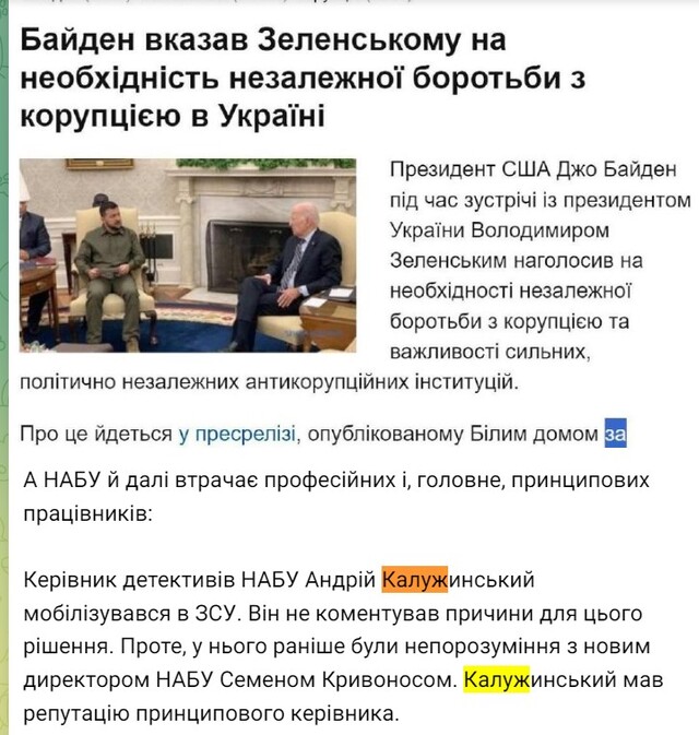 25.09.2023 -   dqxikeidqxidant