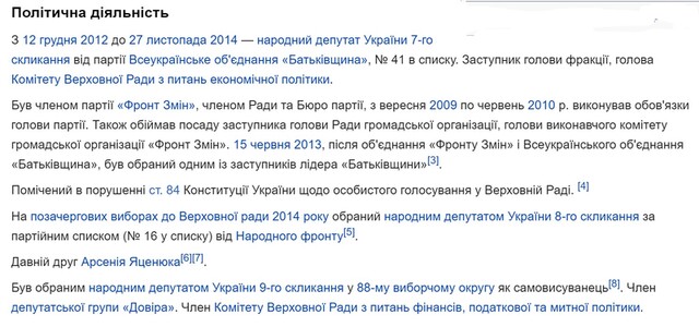 25.09.2023 -  dqxikeidqxitkant