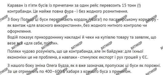 25.09.2025  dqxikeidqxitkant