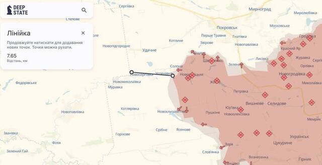 25.12.2024 -  dqxikeidqxitkant