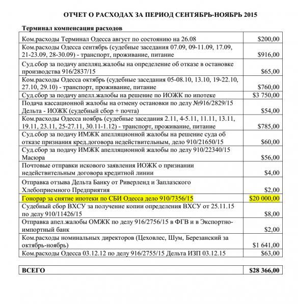     ,      dqxikeidqxiqqeant