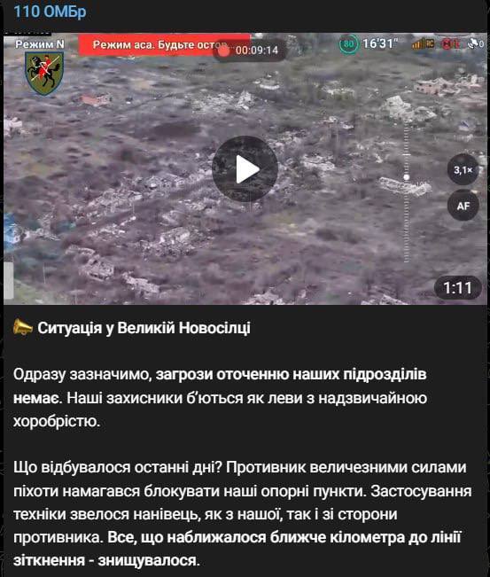 26.01.2025 -  dqxikeidqxiqqeant