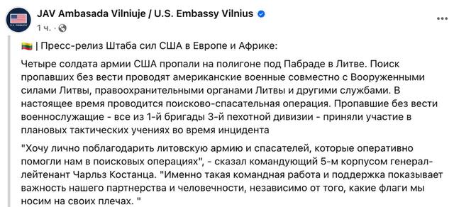 26.03.2025 - 1 dqxikeidqxitkant