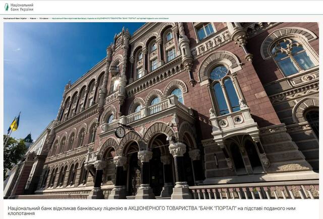 26.03.2025 - 1 dqxikeidqxitkant