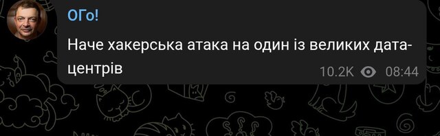 26.04.2025 - 1 dqxikeidqxitkant