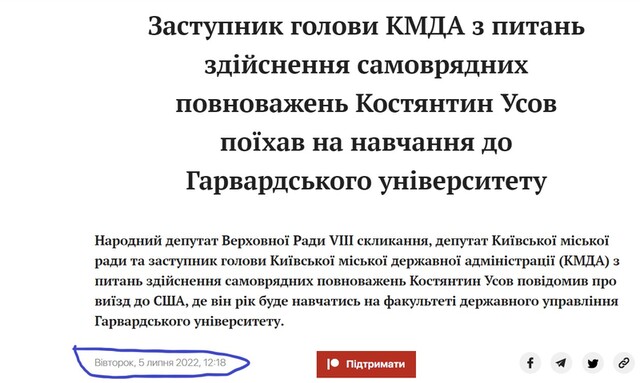 26.05.2023-  dqxikeidqxitkant