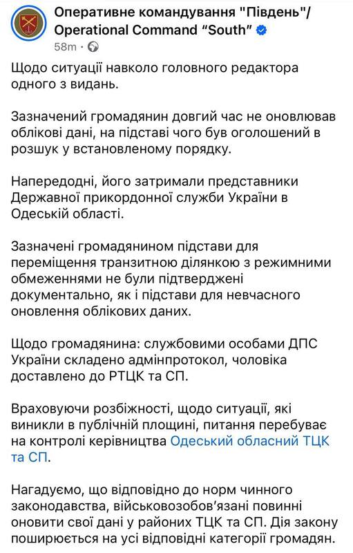 26.05.2024- dqxikeidqxiqqeant