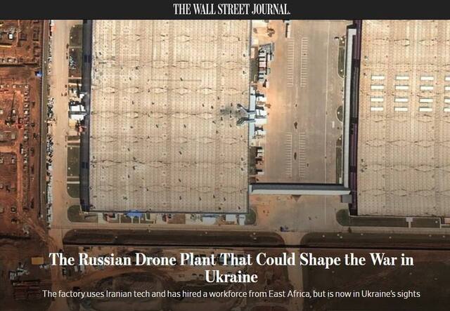 26.05.2024- dqxikeidqxitkant