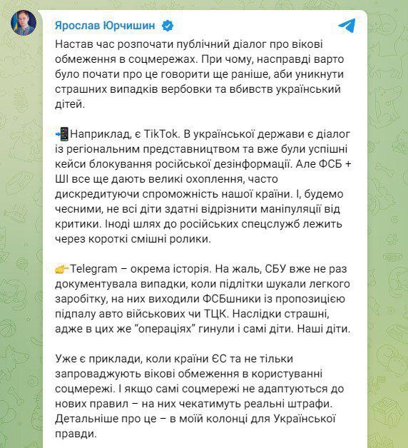 26.05.2025 - 1 dqxikeidqxitkant