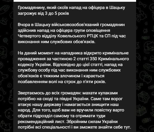 26.06.2024 -  dqxikeidqxiqqeant