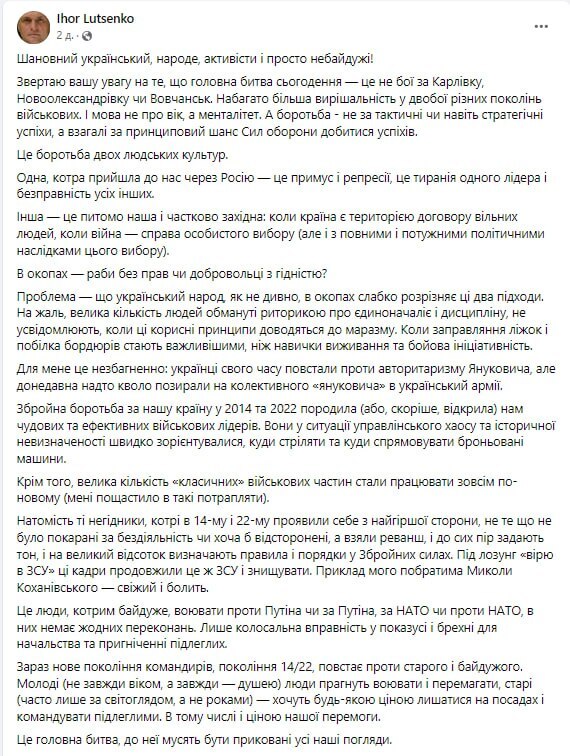 26.06.2024 -  dqxikeidqxitkant