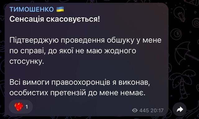 26.06.2024 -  dqxikeidqxitkant