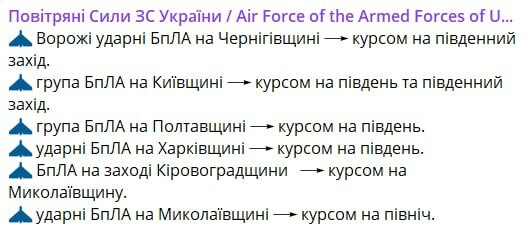 26.06.2025 - 1 dqxikeidqxitkant