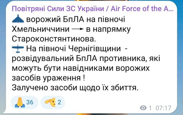 26.06.2025 - 1 dqxikeidqxitkant