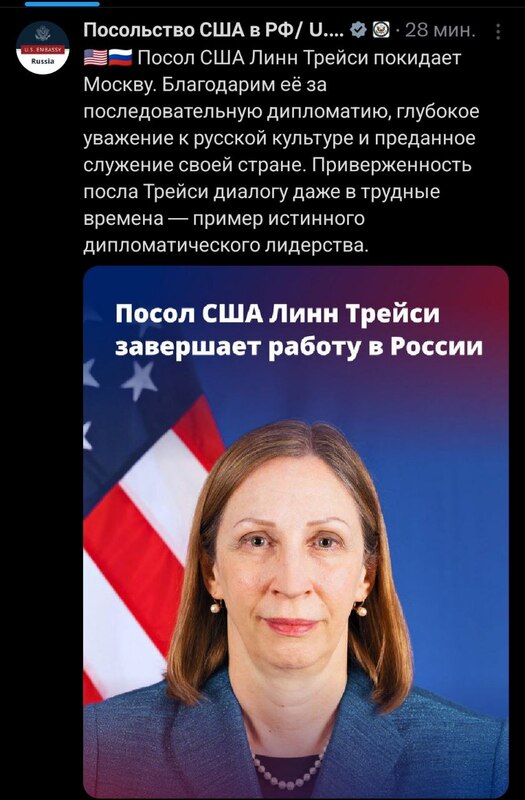 26.06.2025 - 1 dqxikeidqxitkant