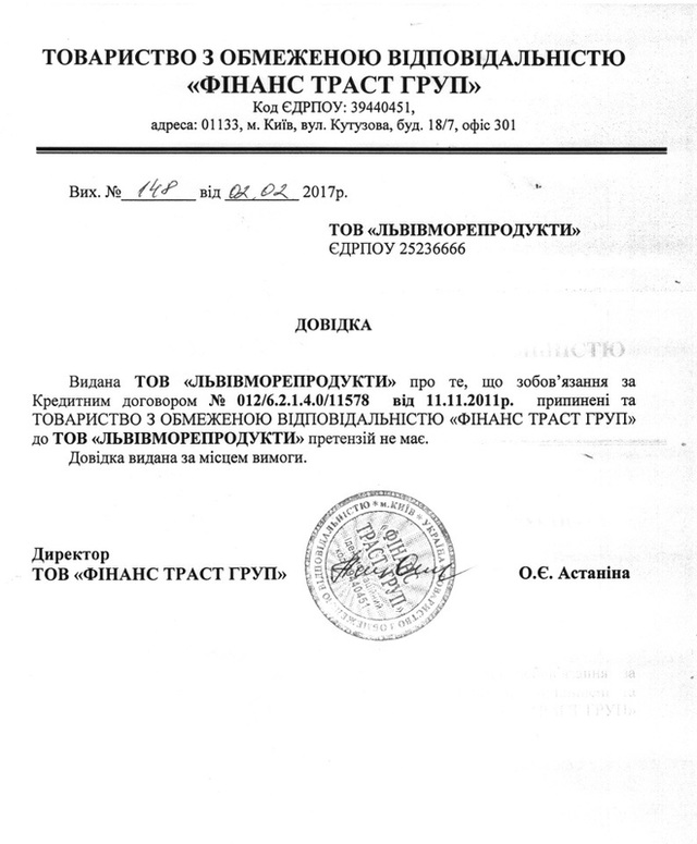 26.07.2021 dqxikeidqxitkant