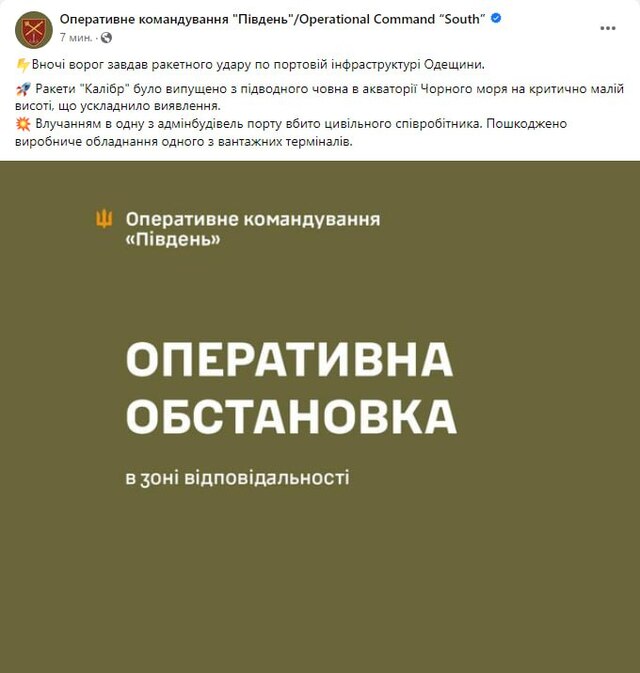 26.07.23- dqxikeidqxiqqeant