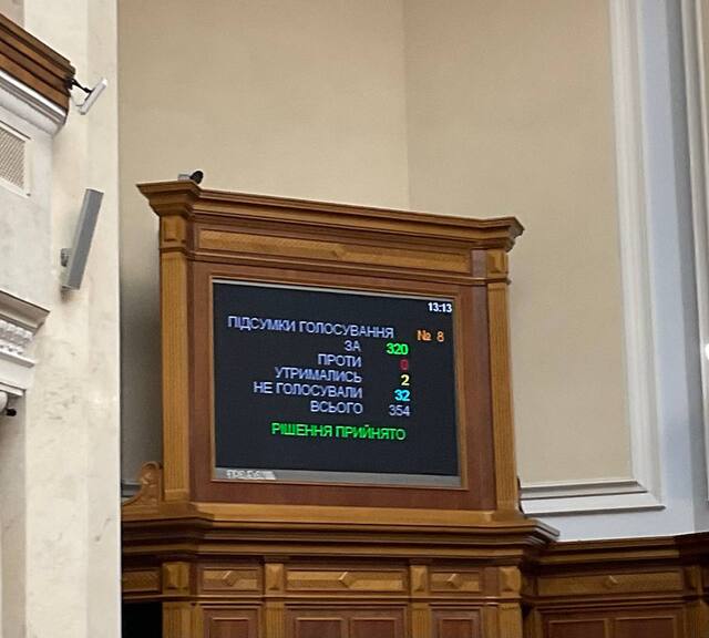 26.07.23- dqxikeidqxitkant