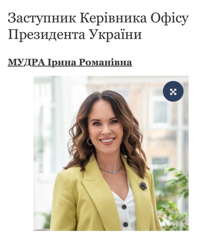 26.09.2024 -  dqxikeidqxitkant