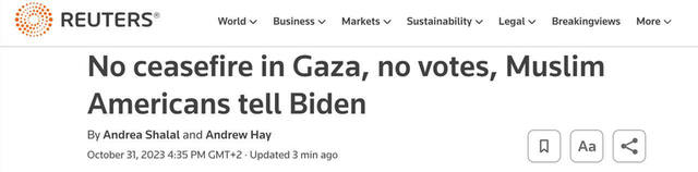 26.10.2023 -  dqxikeidqxitkant