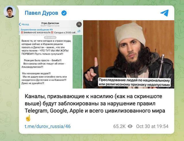 26.10.2023 -  dqxikeidqxitkant