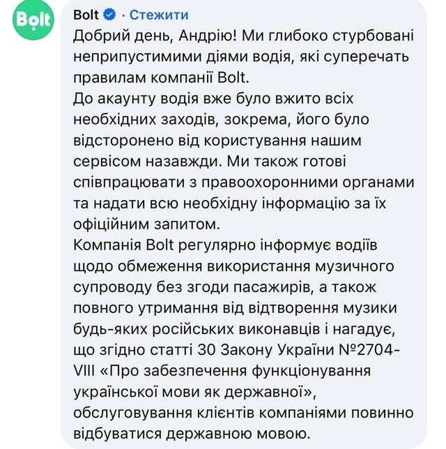 26.10.2023 -  dqxikeidqxitkant