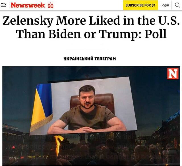 26.10.2023 -  dqxikeidqxiqqeant