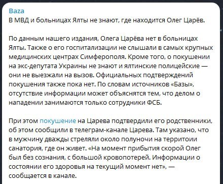 26.10.2023 -  dqxikeidqxitkant