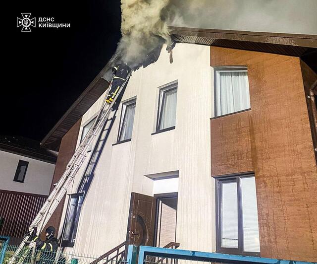 26.10.2024 - dqxikeidqxitkant