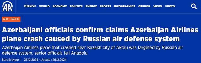 26.12.2024 - dqxikeidqxitkant