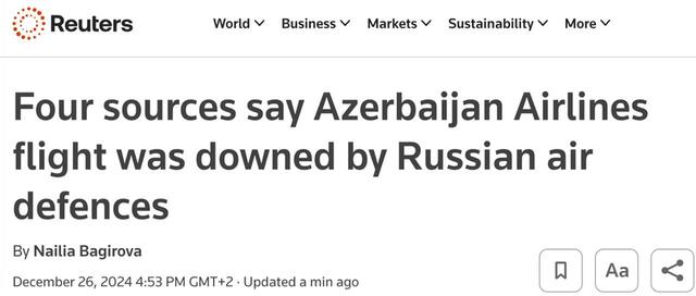 26.12.2024 - dqxikeidqxitkant