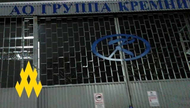 26.12.2024 - dqxikeidqxitkant