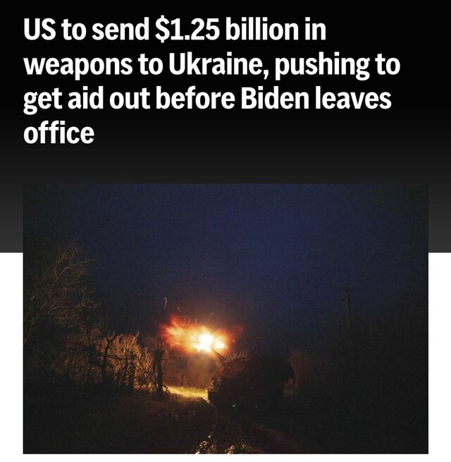 26.12.2024 - dqxikeidqxitkant