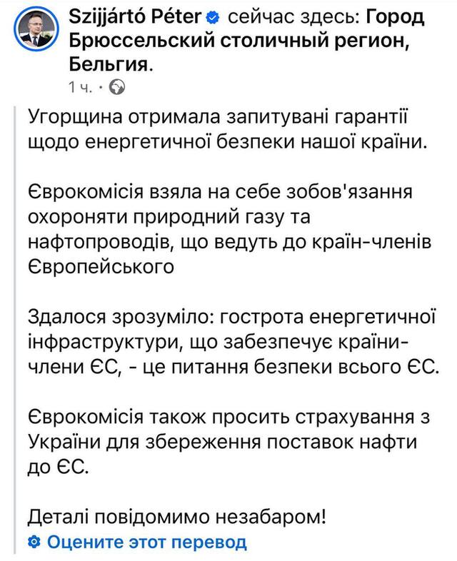 27.01.2025 -  dqxikeidqxiqqeant