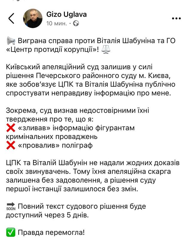 27.01.2025 -  dqxikeidqxitkant