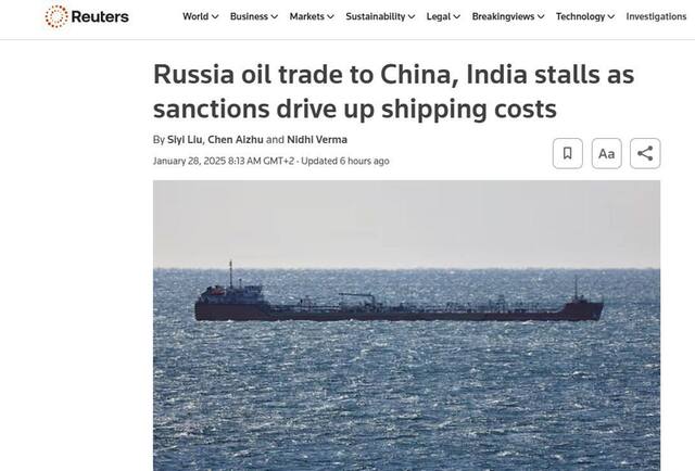 27.01.2025 -  dqxikeidqxitkant