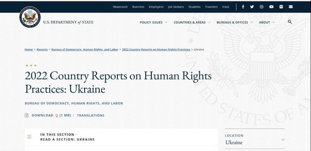 27.03.2023 dqxikeidqxitkant