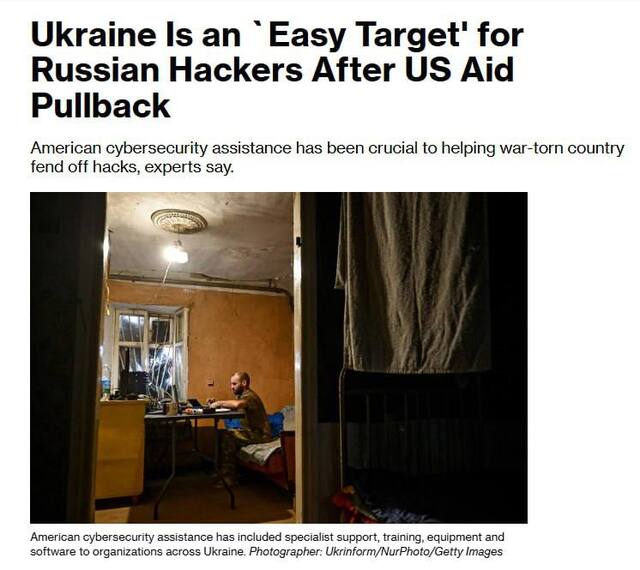 27.04.2025 - 1 dqxikeidqxitkant