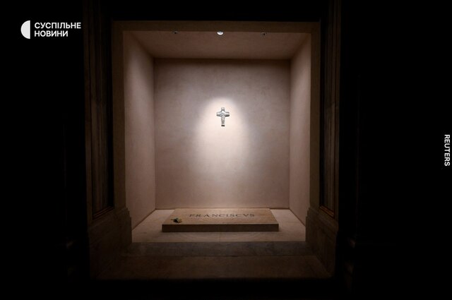 27.04.2025 - 1 dqxikeidqxitkant