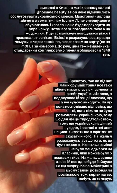 27.04.2025 - 1 dqxikeidqxitkant