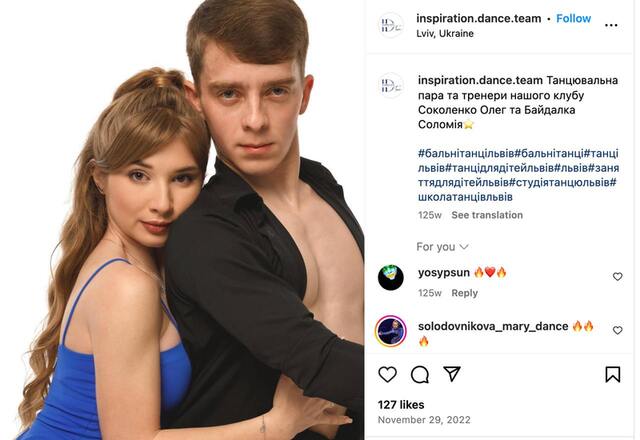 27.04.2025 - 1 dqxikeidqxitkant