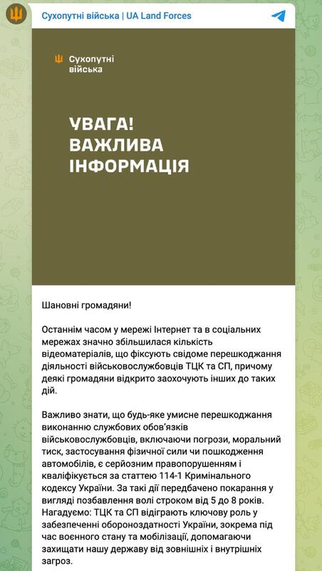 27.05.2025 - 1 dqxikeidqxitkant