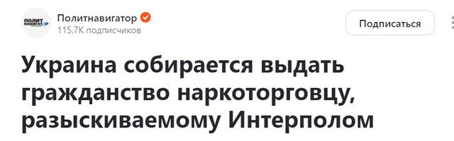 27.06.2024 -  dqxikeidqxitkant