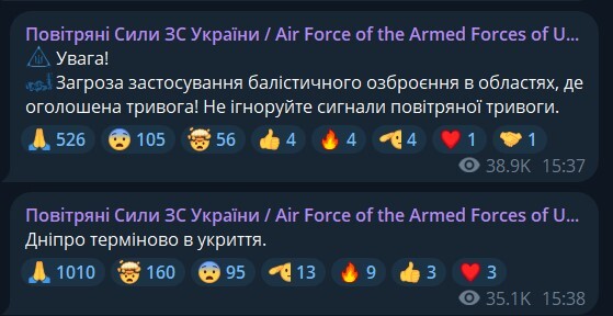 27.07.2024 -  dqxikeidqxitkant