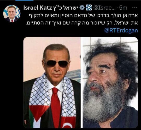 27.07.2024 -  dqxikeidqxitkant