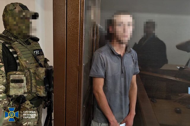 27.07.2024 -  dqxikeidqxitkant