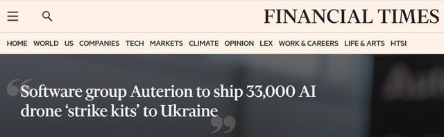 27.07.2025 - 1 dqxikeidqxitkant