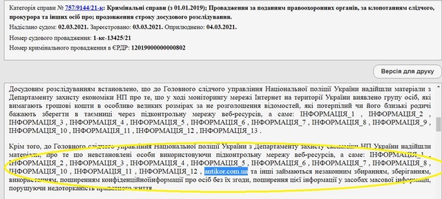 27.09.2021 dqxikeidqxitkant