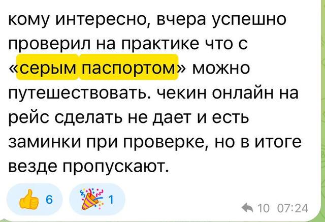 27.11.2024 -  dqxikeidqxitkant