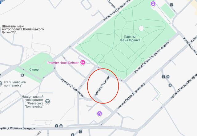 27.11.2024 -  dqxikeidqxitkant